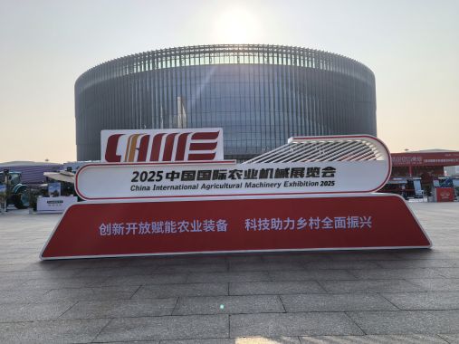 精彩收官，未来可期 | 山东博莱威国际农机展武汉之行圆满落幕