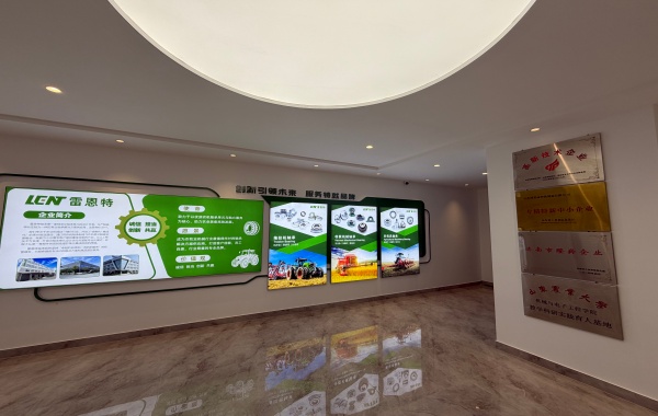 筑梦新程，共创辉煌&mdash;&mdash;热烈祝贺山东博莱威智能制造有限公司乔迁之喜